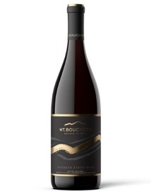 Reserve Pinot Noir 2019
